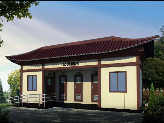 封开人文历史型移动厕所